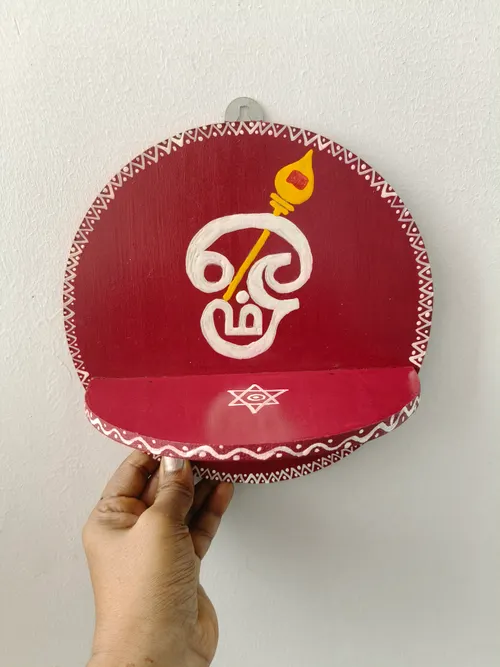 Diya Maadam circle - 8" inches